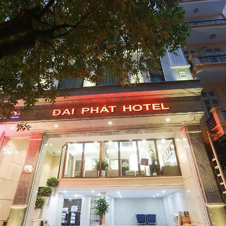 Dai Phat Hotel 하노이 외부 사진